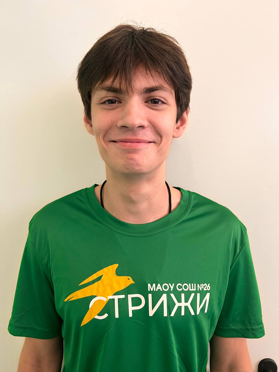Зайцев Максим Михайлович