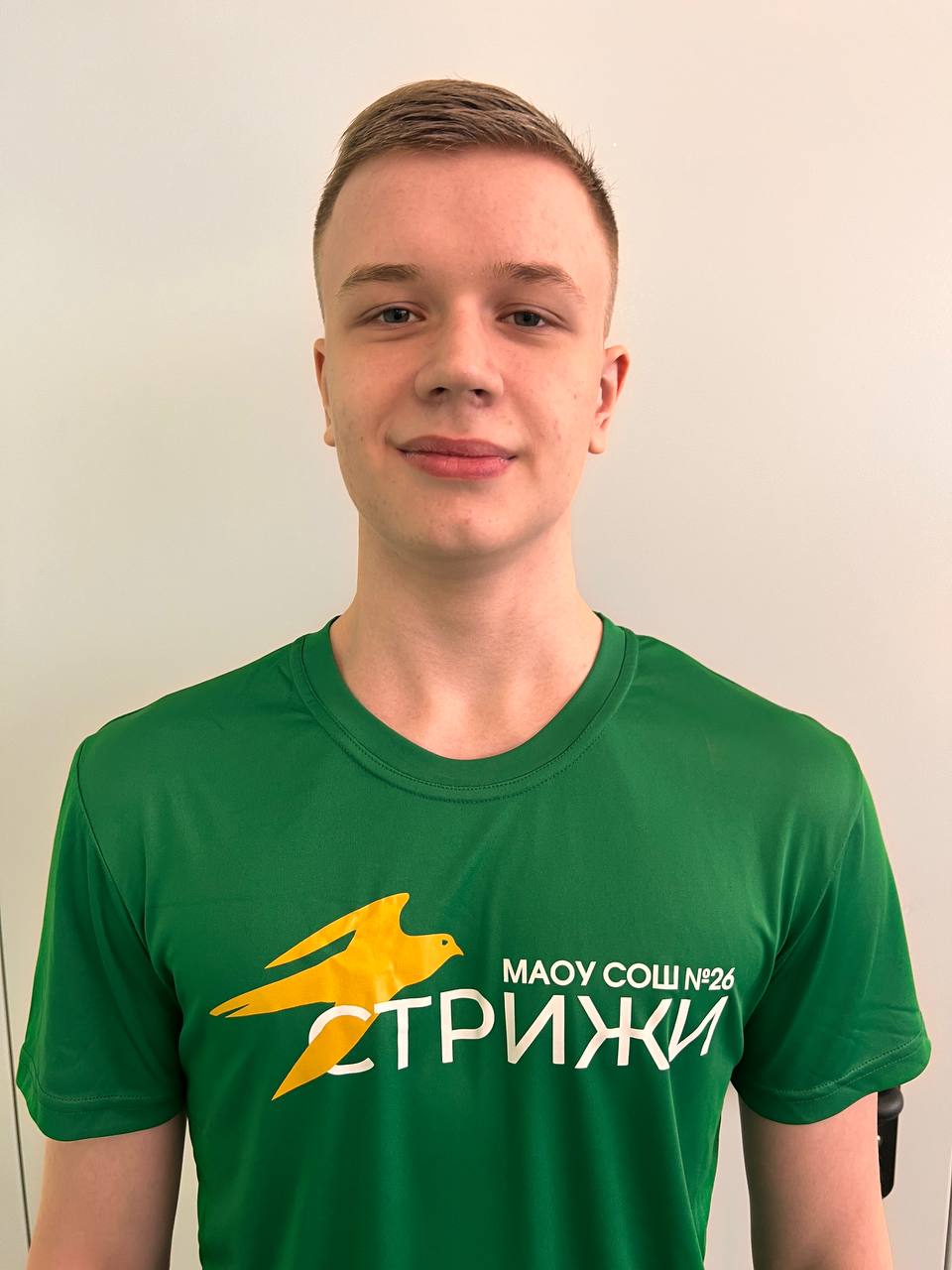 Карелин Михаил Сергеевич